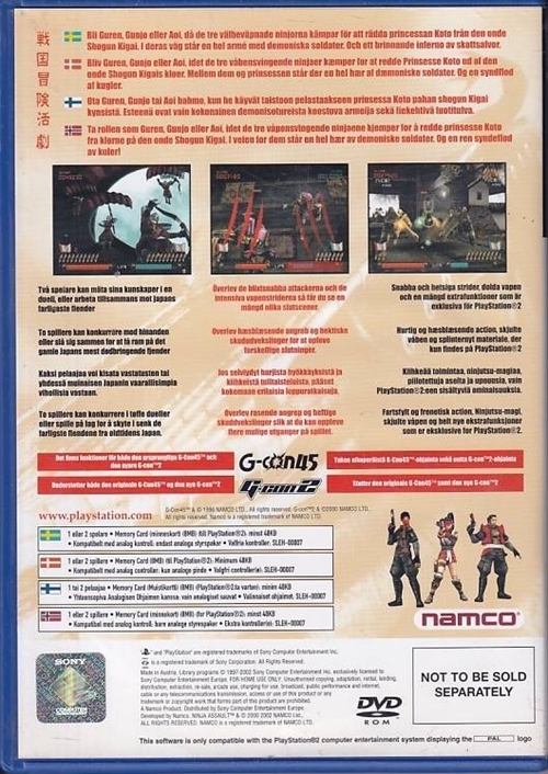 Ninja Assault - PS2 (B Grade) (Genbrug)